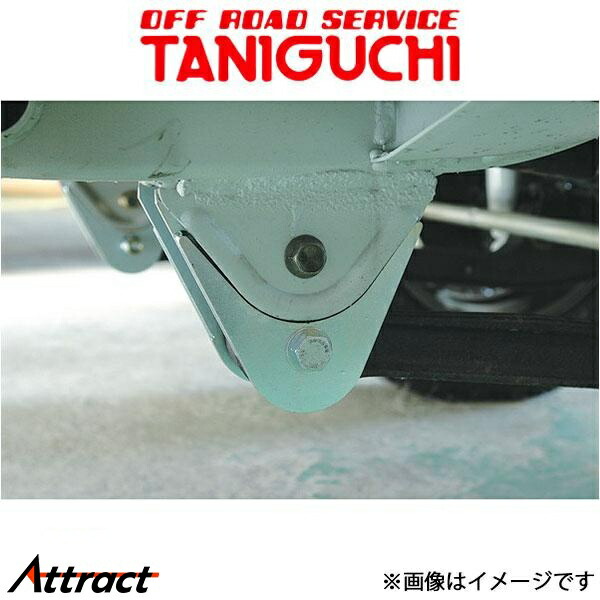 楽天市場】jb23 リーディングアームダウンブラケットの通販