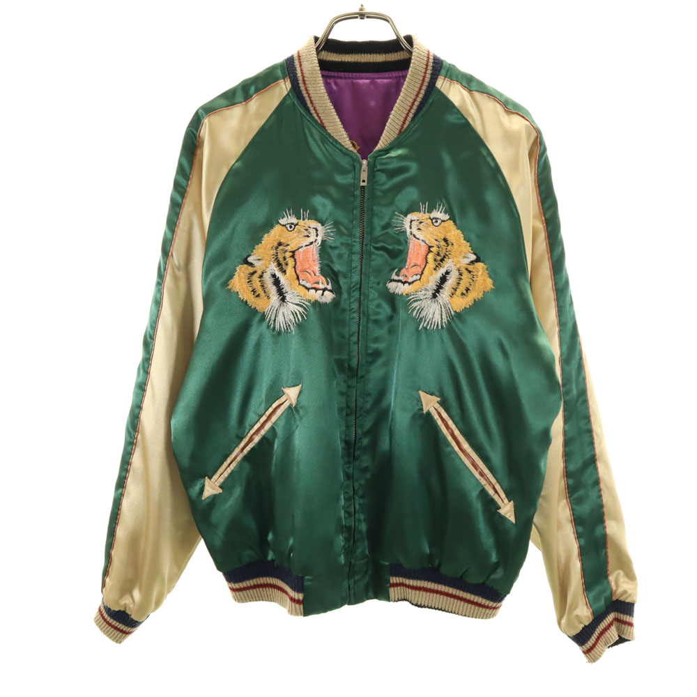 楽天市場】スカジャン 中古（サイズ（S/M/L）S）の通販