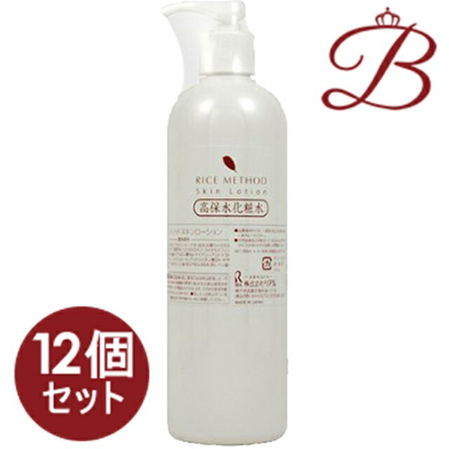 楽天市場】リアルライスメソッド スキンローションの通販