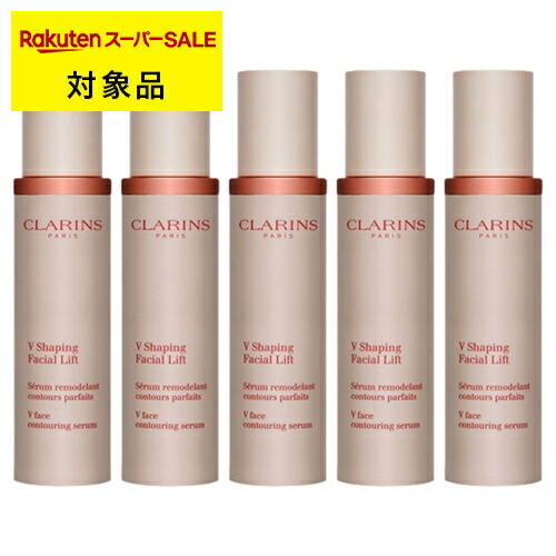 楽天市場】クラランス vコントアセラム 100mlの通販