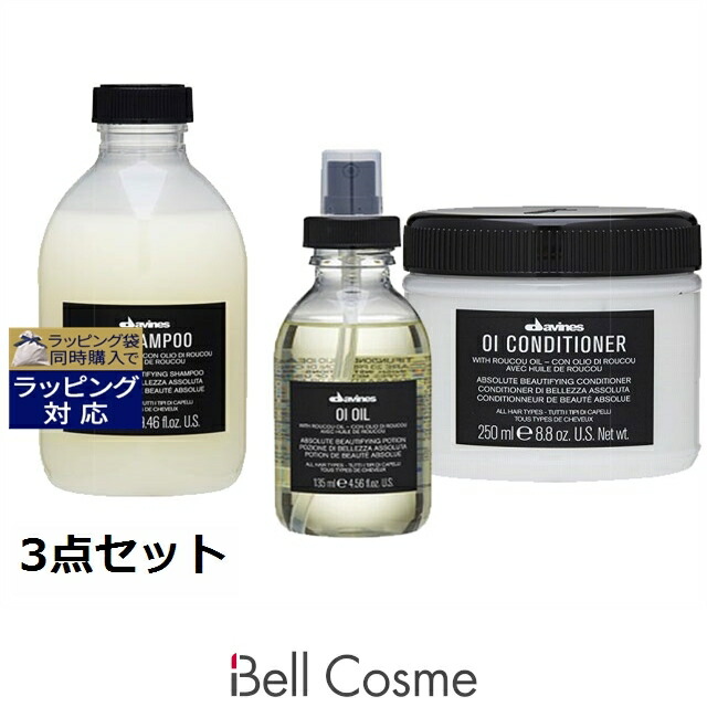 楽天市場】送料無料 ダヴィネス オイシャンプー＆コンディショナー