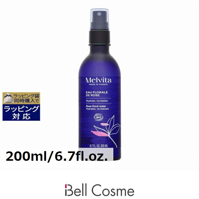 楽天市場】メルヴィータ ローズウォーターの通販