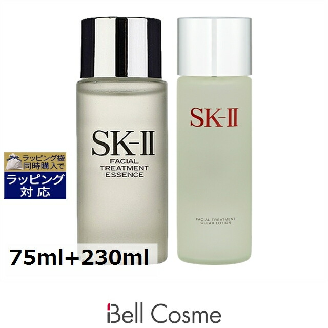 楽天市場】送料無料 エスケーツー（SK-II／SK2） フェイシャル