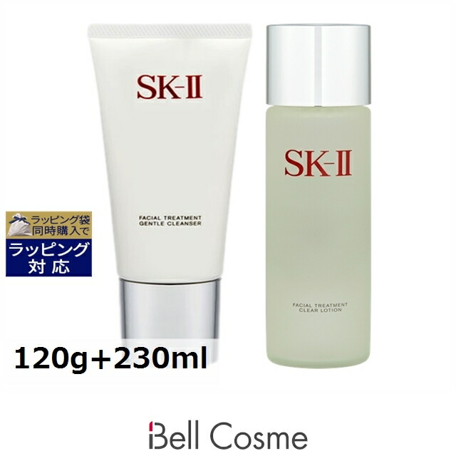 楽天市場】送料無料 エスケーツー（SK-II／SK2） フェイシャル