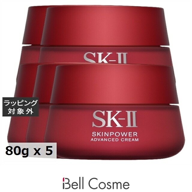 楽天市場】送料無料 エスケーツー（SK-II／SK2） スキンパワー