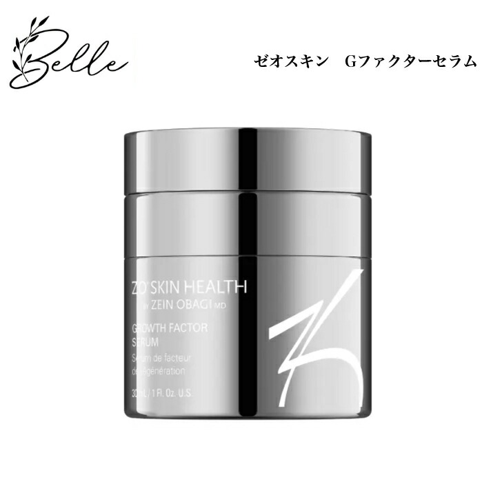 楽天市場】ゼロファクターの通販