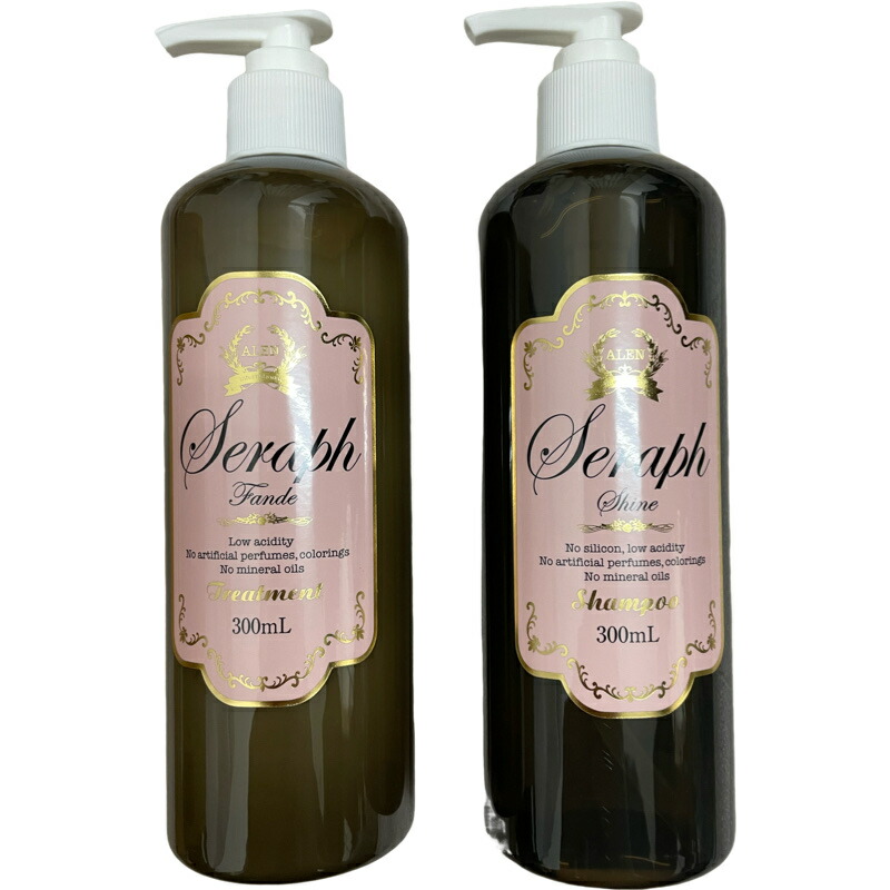 楽天市場】ALEN アレン Seraph セラフ シャインシャンプー