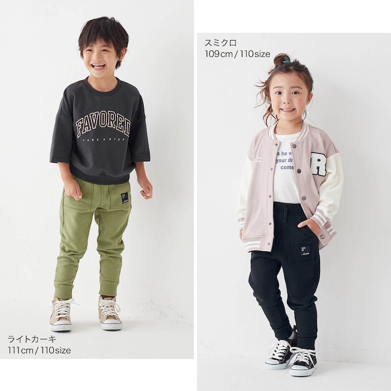 楽天市場】【ジータ/GITA】 ニュアンスカラー 裾リブ スウェット