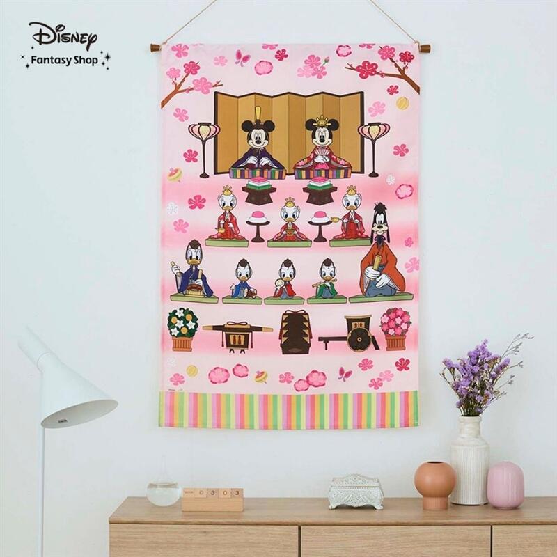 楽天市場】【約60×88】【Disney】 ディズニー ディズニー/Disney