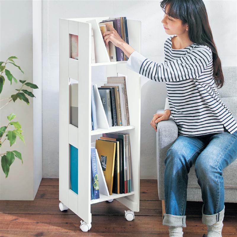 楽天市場】ベルメゾン 本が見やすくとりやすいキャスター付きマガジン