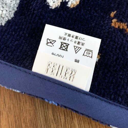 楽天市場】FEILER フェイラー スウィートトリート エプロン ネイビー