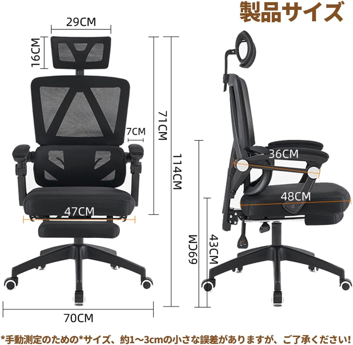 楽天市場】【1000円OFFクーポン配布中】オフィスチェア メッシュ 高