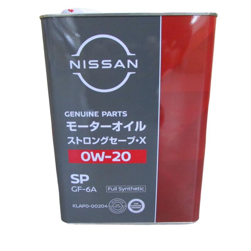 日産 SPストロングセーブ・X 0W-20 4L (車用エンジンオイル) 価格比較