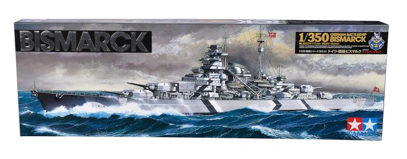 タミヤ 1/350 艦船シリーズ 78013 ドイツ戦艦ビスマルク (模型) 価格