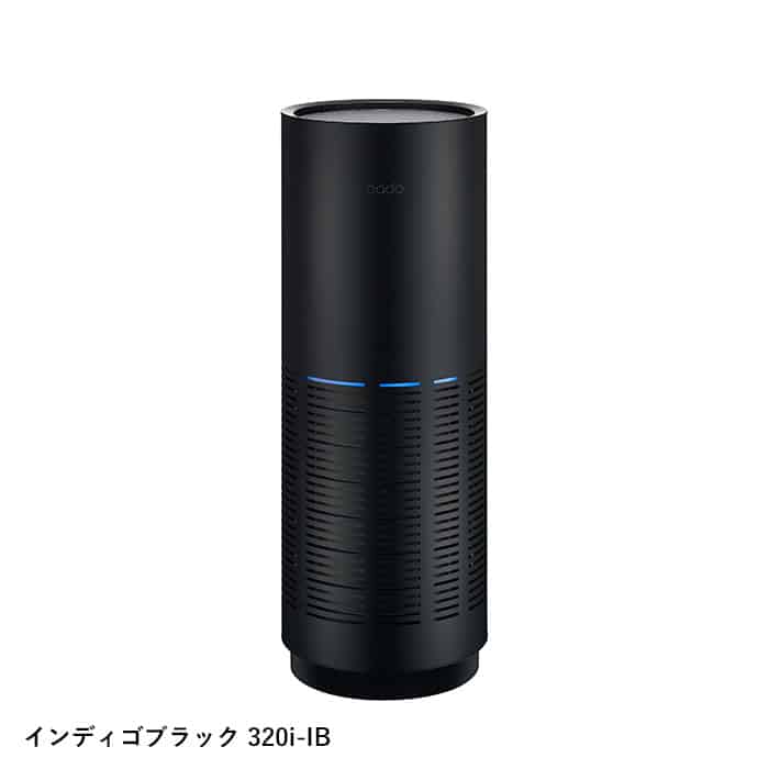 楽天市場】cado カドー 空気清浄機 LEAF 320i (26畳タイプ) インディゴ