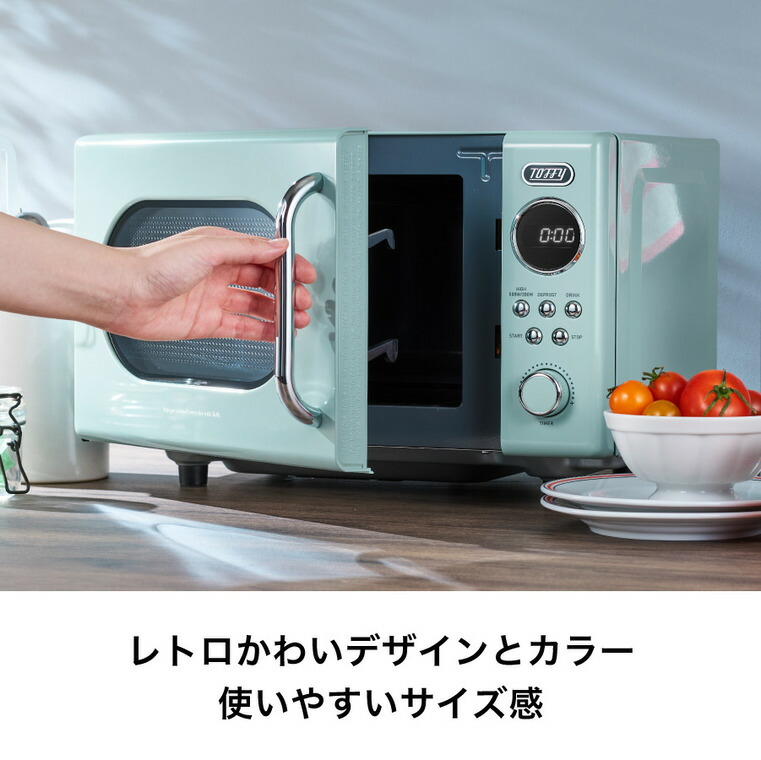 楽天市場】Toffy トフィー 電子レンジ K-DR3 / コンパクト 小型 16L