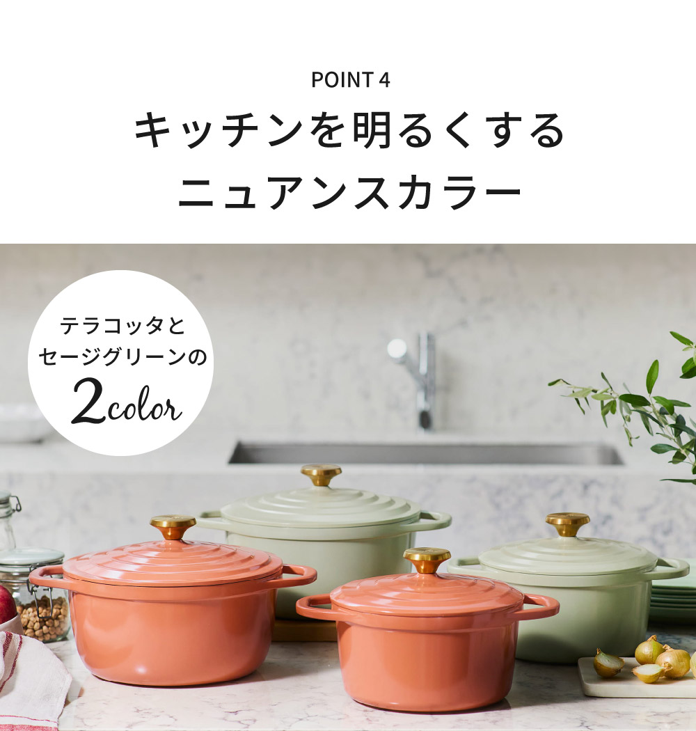 楽天市場】【T-fal公認ショップ】ティファール キャストライン エア