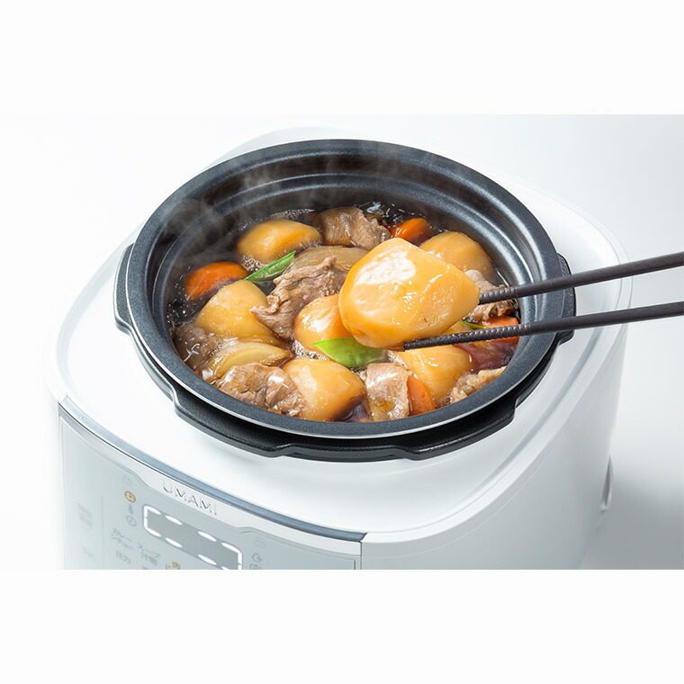 楽天市場】【T-fal公認ショップ】ティファール T-fal ラクラ・クッカー