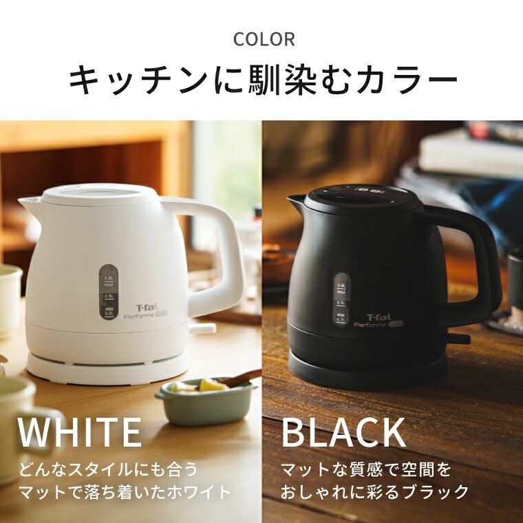 楽天市場】【T-fal公認ショップ】ティファール T-fal 電気ケトル
