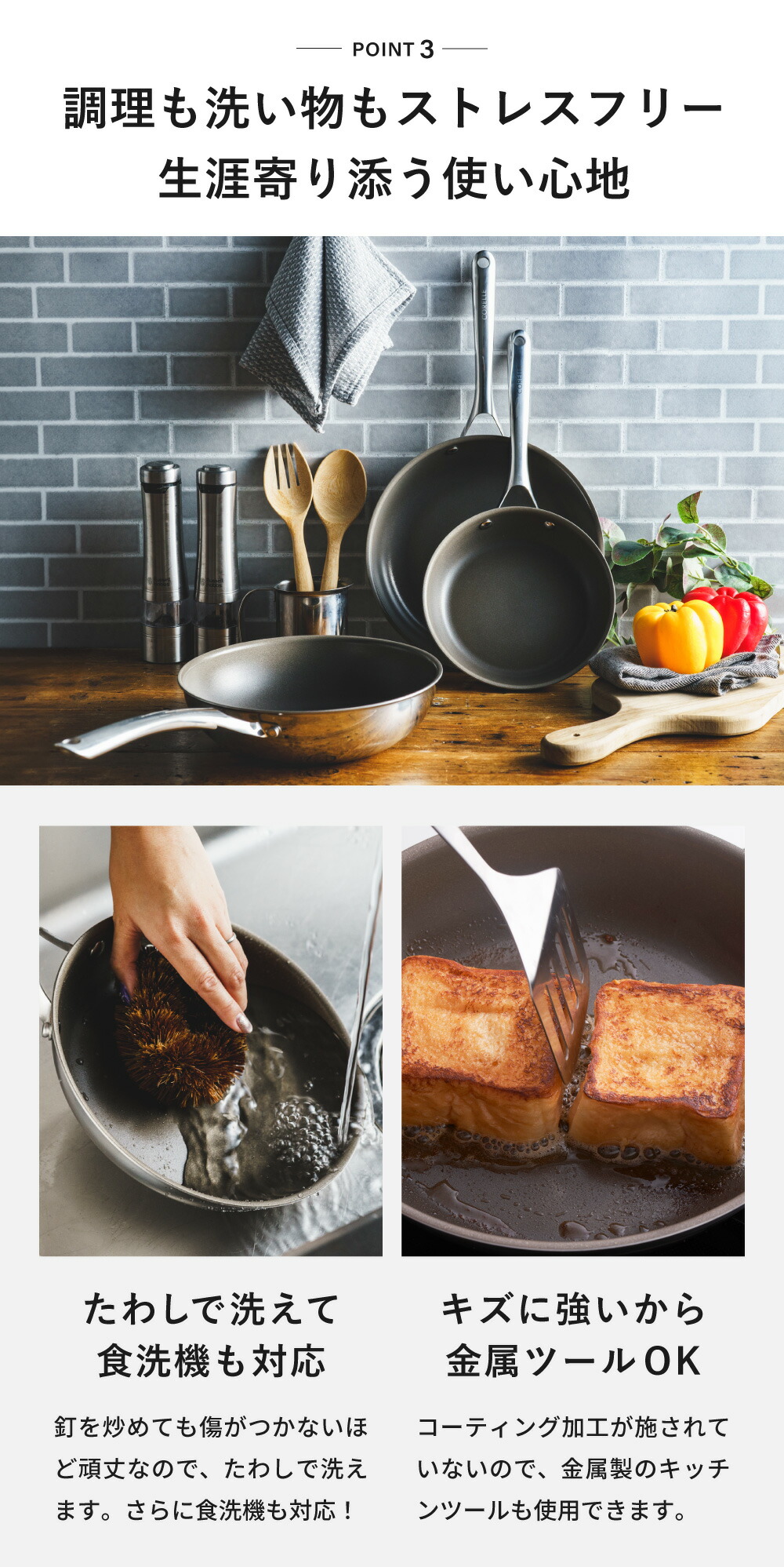 楽天市場】コレール CORELLE フライパン 28cm ガラス蓋 CSFP28SV / IH