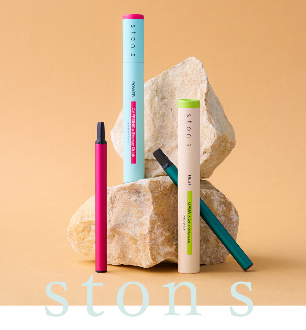 楽天市場】ston s ストン エス メール便 / BREATHER 電子タバコ とは