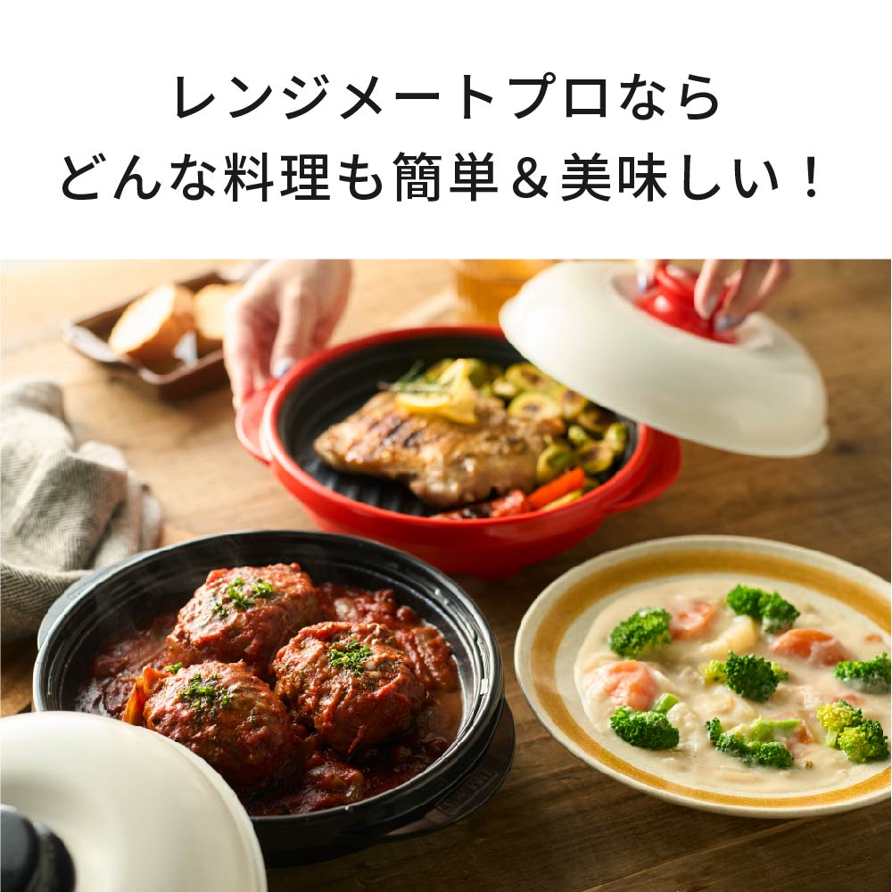 楽天市場】＼楽天1位／【スチーマーアタッチメント付きが選べる