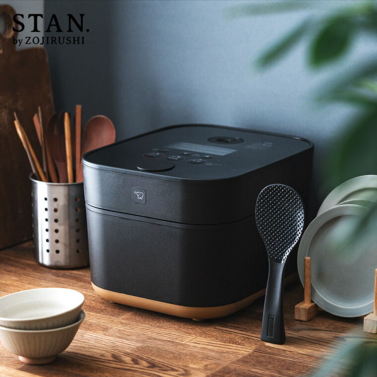 楽天市場】【2025年最新モデル】象印 スタン STAN. IH炊飯ジャー 5.5合