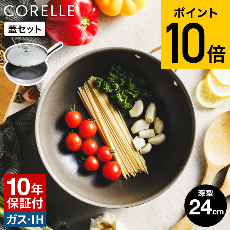 goods-01499_01739.jpg?fitin=