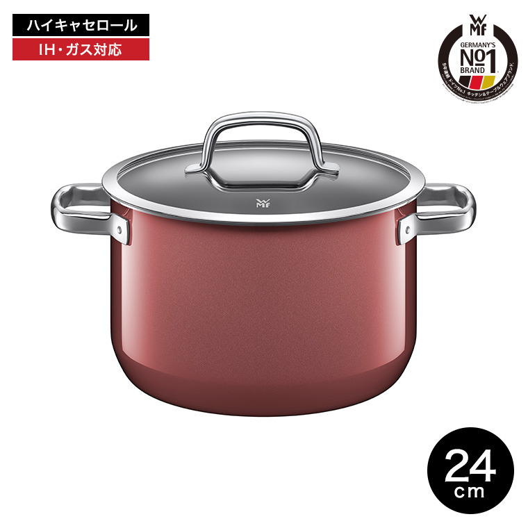 楽天市場】（土・日発送可） WMF(ヴェーエムエフ）両手鍋 フュージョン