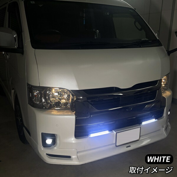 楽天市場】ノア ヴォクシー 80系 LED デイライト デイランプ フロント