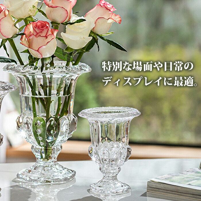 ローマガラス 羅馬硝子 花瓶 花入 花器 時代物 楽天市場】【送料無料