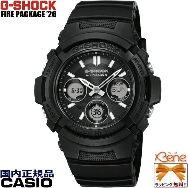 楽天市場】g-shock 5230の通販