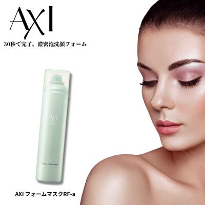 楽天市場】【2％OFFクーポン】クオレ AXI フォーム マスク RF-a