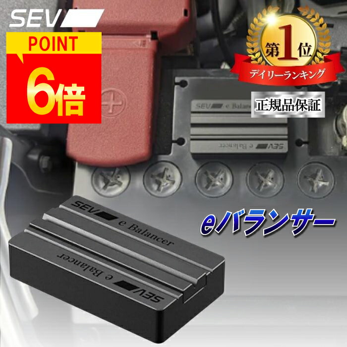 楽天市場】【ポイント6倍！楽天1位！2冠達成！レビュープレゼント有