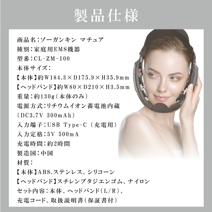 楽天市場】【ポイント10倍！レビューで延長保証！】 ゾーガンキン