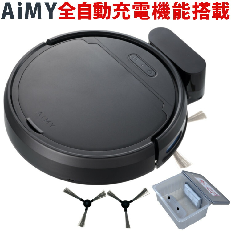 AIM-RC41」の人気商品一覧 | 安い商品を通販サイトから探す - 価格.com
