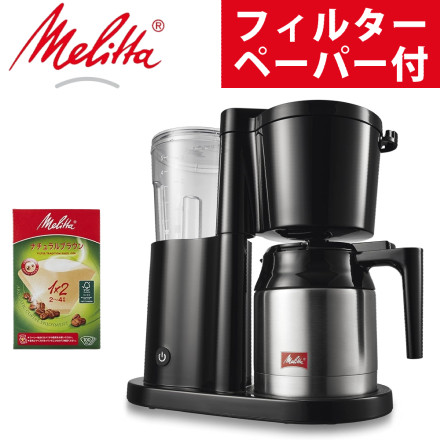 skt53」の人気商品一覧 | 安い商品を通販サイトから探す - 価格.com