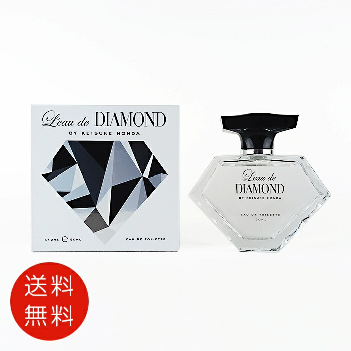 楽天市場】本田圭佑 ロードダイアモンド バイ ケイスケ ホンダ edt