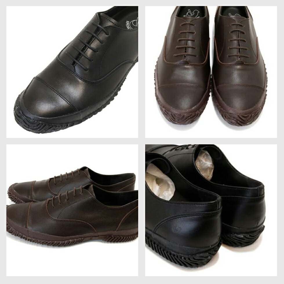 楽天市場】【 撥水】SPINGLE Biz スピングル ビズ 超撥水×ストレート