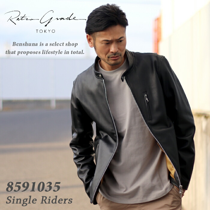 avirex or アビレックス) シングルライダース メンズライダース