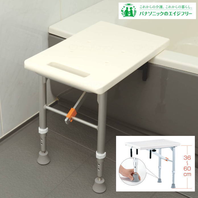 楽天市場】移乗台 N-500（パナソニック） バスボード VAL13001 日本製