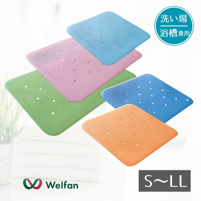 楽天市場】＼楽天1位獲得／【水抜き穴付き すべり止め お風呂マット