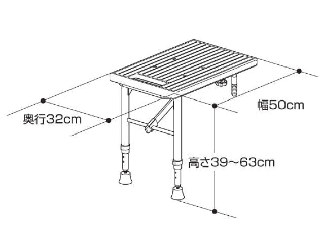 楽天市場】移乗台 N-500（パナソニック） バスボード VAL13001 日本製