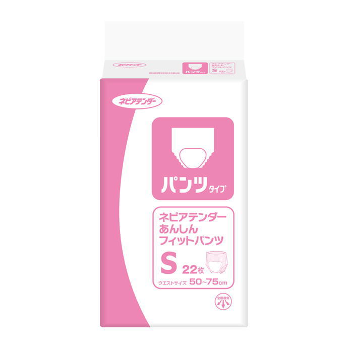 楽天市場】【パンツタイプ】ネピアテンダー あんしんフィットパンツ S