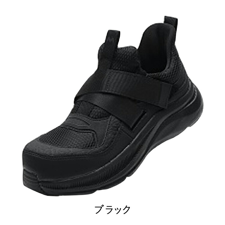 楽天市場】丸五 750 マンダムFRY-UP360℃フィットベルト4E 24.5-28.0cm