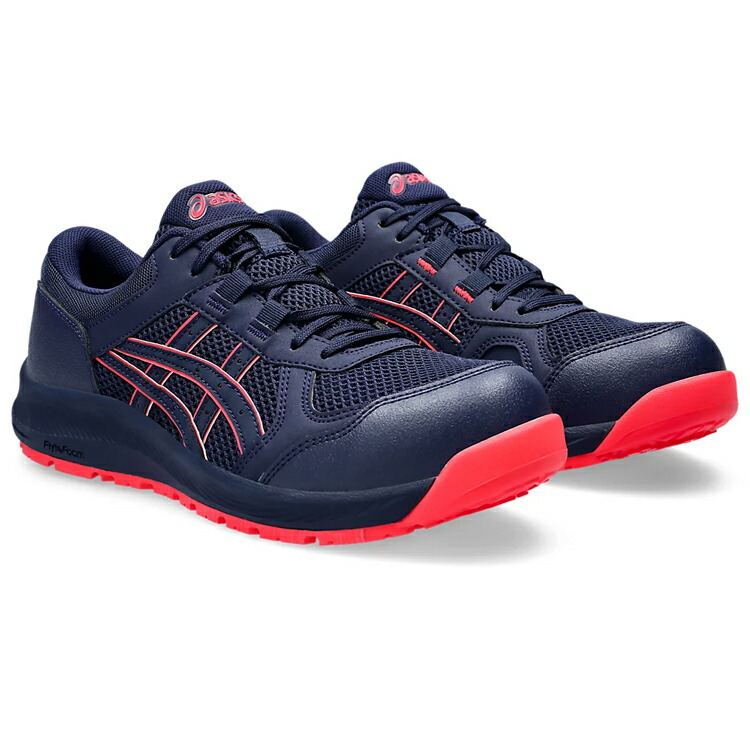 楽天市場】ASICS 安全靴 CP217 ウィンジョブ 21.5cm-26.0cm 軽量性