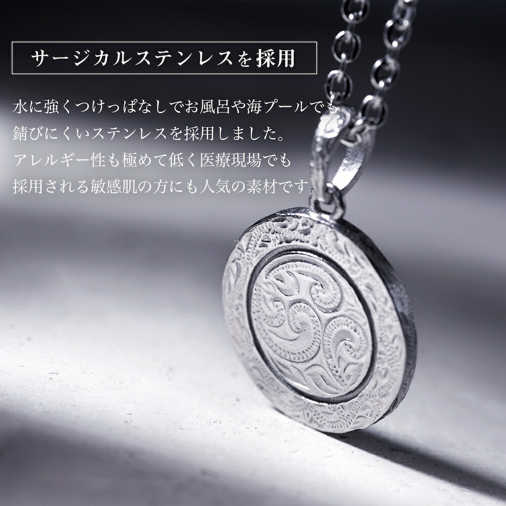 楽天市場】【Cisst Liber】ハワイアンジュエリー コイン ネックレス