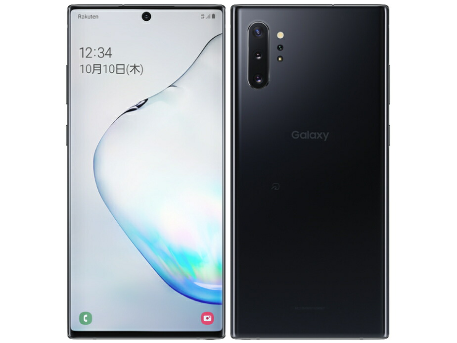 楽天市場】[国内版SIMフリー/新品] サムソン Galaxy Note10+ SM-N975C