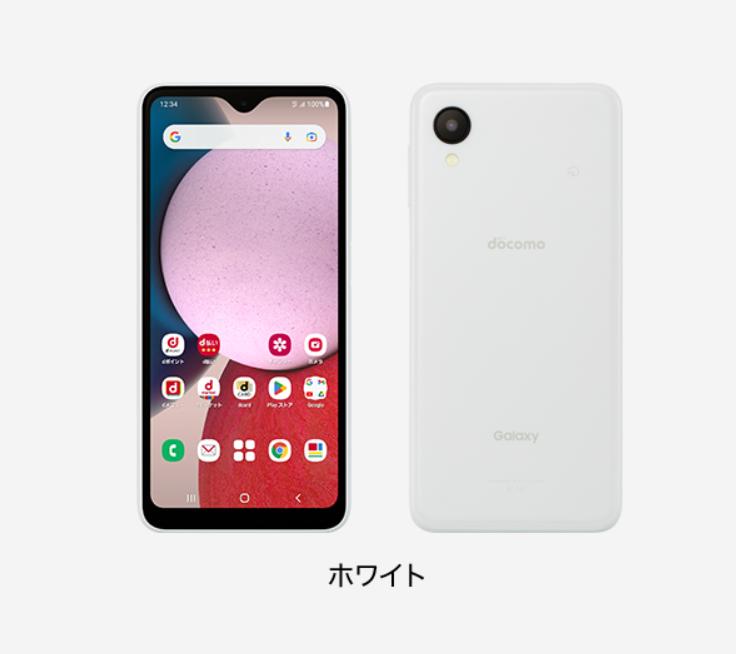 楽天市場】「未使用/国内版SIMフリー 」Galaxy A23 5G SM-A233C|SCG18