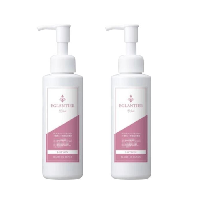 楽天市場】グランティエ（化粧水・ローション｜スキンケア）：美容